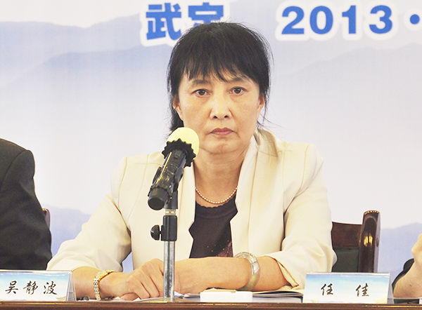 首页 动态讯息 要闻       中共云南省委宣传部副巡视员吴静波同志
