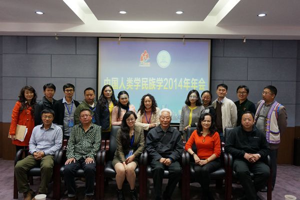 人口人类学_人类学中的 人 与人本设计(2)