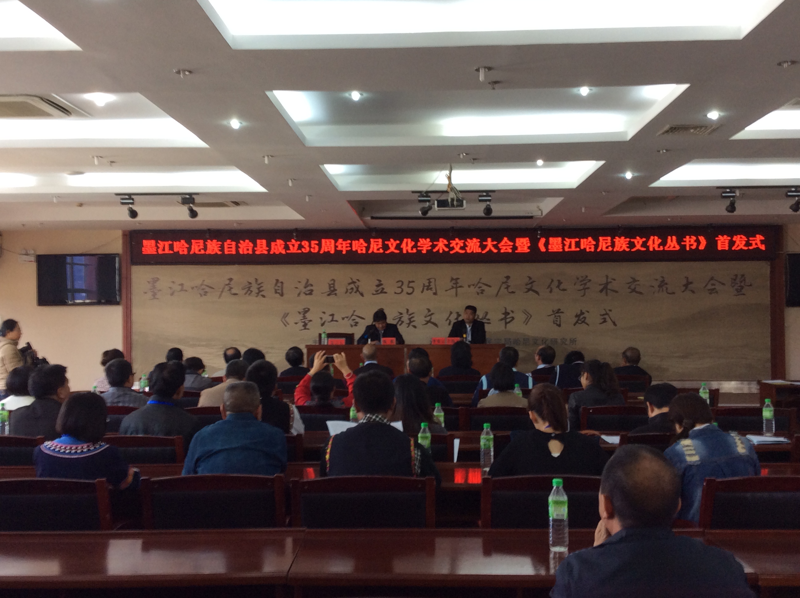 墨江人口_5分钟内连发3起 云南普洱市墨江县发生地震最高达5.9级