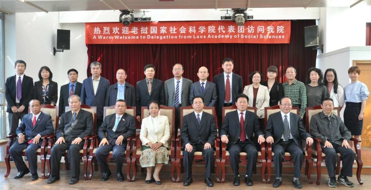 何祖坤院长会见老挝社会科学院代表团一行 _云南省