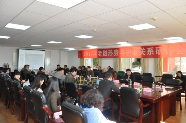 老挝经济总量2017_老挝金三角经济特区