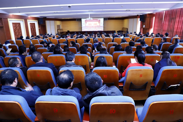 云南省社会科学院组织收看庆祝改革开放40周年大会
