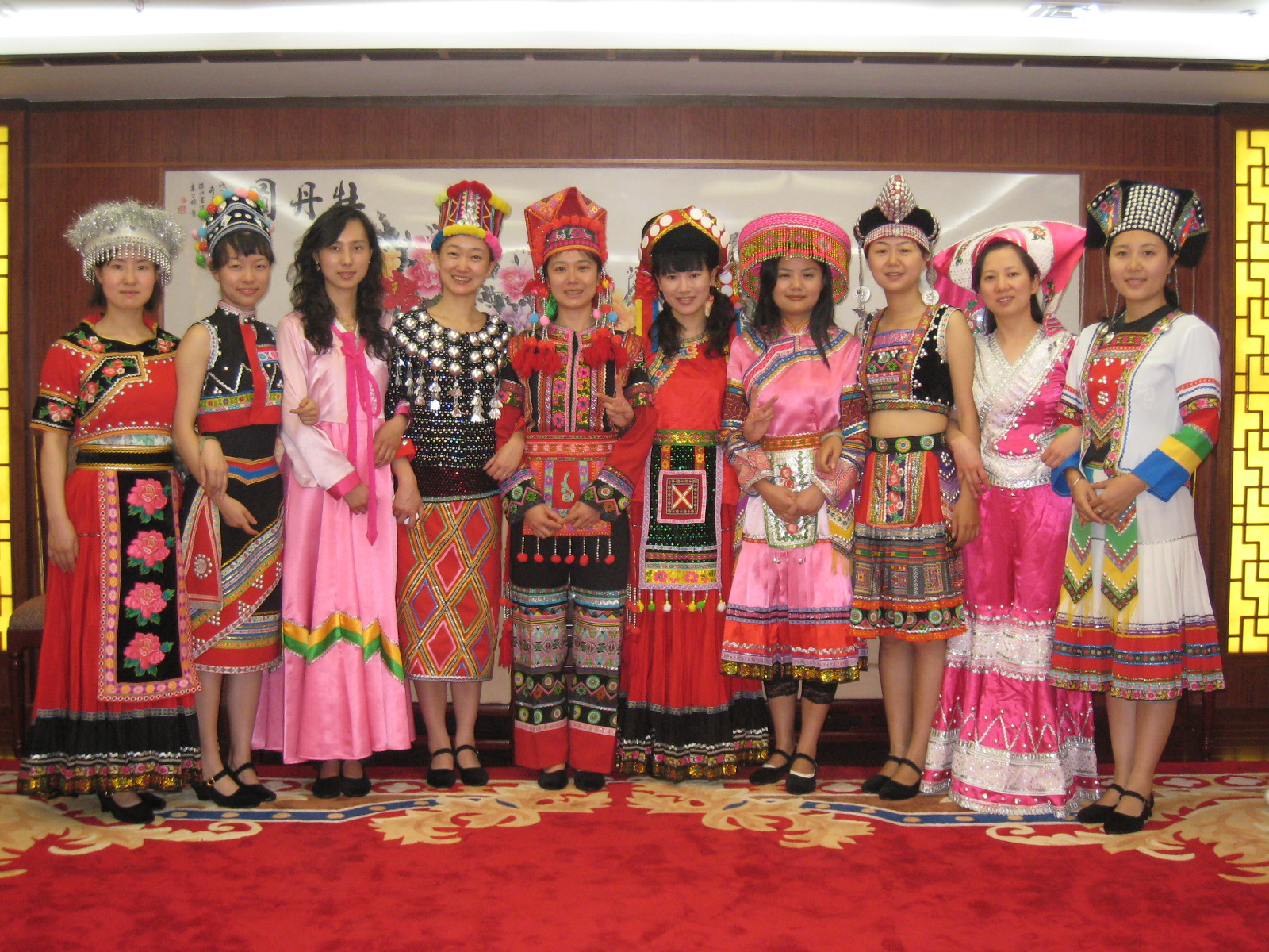 云南省社会科学院 30周年院庆专题